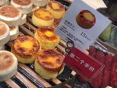 -工匠面包(壹方店)