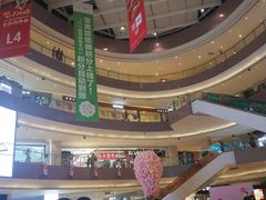 -宝龙城(杭州滨江店)