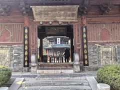 -西安化觉巷清真大寺