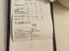 -俄士厨房(时代天街店)