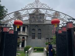 -卫鼎轩·曹公馆(鼓楼店)