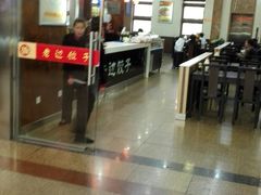 android_upload_pic-老边饺子馆(北京南站3店)