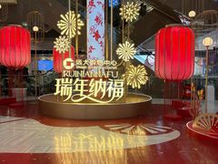 -远大购物中心(南岗店)