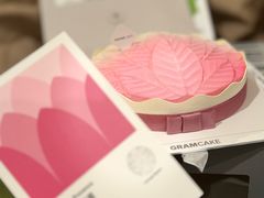 -GRAMCAKE一克甜品(昙华林花园山店)