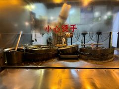 -滋啦啦油煎铺一乌镇萝卜丝饼