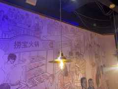 -胖老汉椒麻鸡清真新疆菜(西御街店)