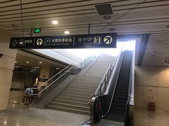 -苏州园区站