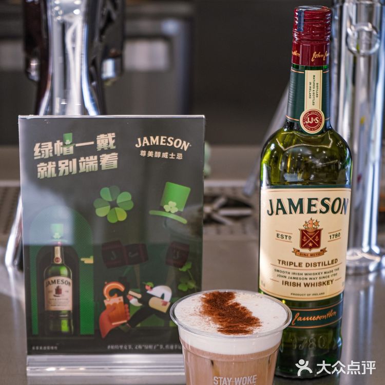 绿帽一戴就别端着 享受来自🇮🇪的狂欢