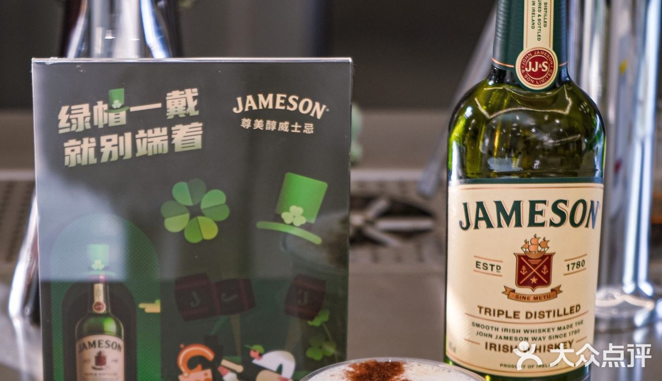 绿帽一戴就别端着 享受来自🇮🇪的狂欢