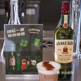 绿帽一戴就别端着 享受来自🇮🇪的狂欢