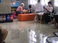 -茂菊口腔连锁(浦东南路店)
