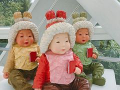 -凤凰中心