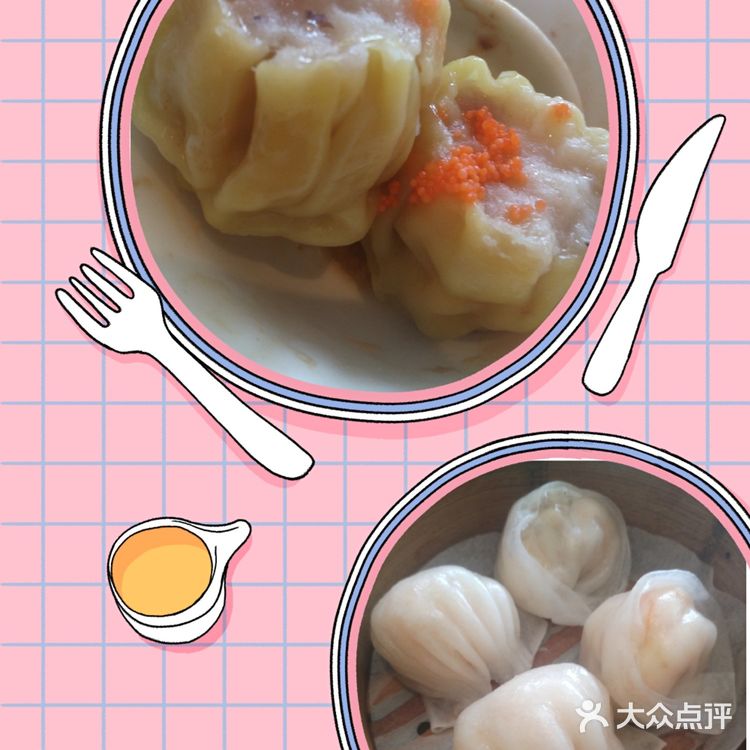 上海高端自助餐攻略