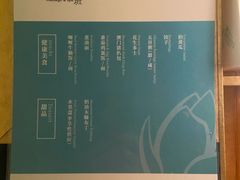 -东方大班·足道·采耳·疗愈SPA(丽都店)