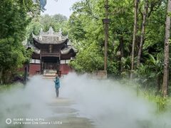 -窦圌山风景区