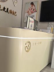 -三十一天爱产后恢复(龙府花园店)