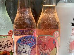 -好特卖HotMaxx(杭州滨江宝龙城店)