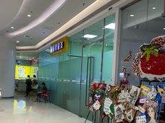 -童程童美少儿编程乐高机器人(凯德天府校区)