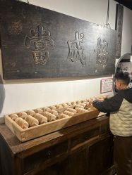 -文旺阁亲子手工DIY木作博物馆