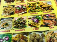 -富来美食(成发大厦店)