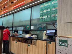 -田波泡椒牛蛙(巴丽新地店)