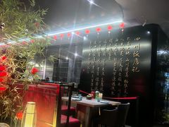 -四川饭店(城乡购物中心店)