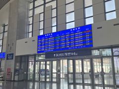 -潍坊站