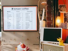 -叁秋咖啡 SANQIU COFFEE(天津河北路店)