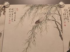 -辽宁省博物馆