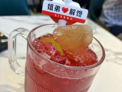 -姐弟俩土豆粉(北京双桥万达店)