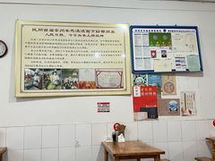 大堂-羊马王英渣渣面(总店)