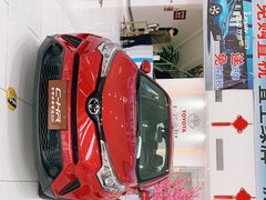 -上海和展广汽丰田4S店(老闵行店)