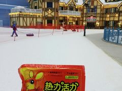 -广州融创文旅城