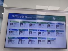 -中国农业大学动物医院