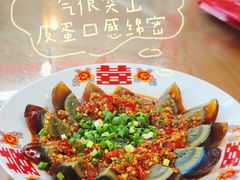 -小街47號江湖菜(四合院店)