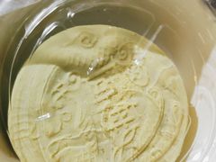 -固海糕团店