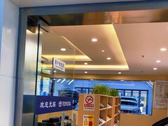 -上海锦江一汽丰田4S店(徐汇区店)