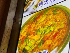 -周记蟹仔粉(侨港风情街店)
