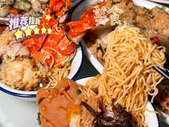 -四川小胡子海鲜(丁村万人海鲜广场店)