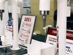 -红星前进面包牛奶公司(五道口购物中心店)