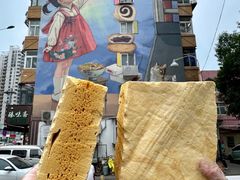 -清真马家老号马凤霞四姑糖坊