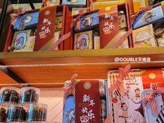 -巴黎贝甜(五道口店)