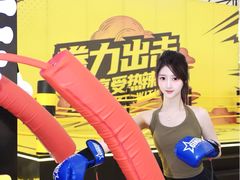 -KK ONE(京基滨河时代店)