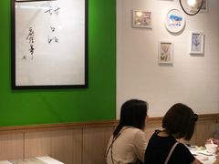 -聪嫂私房甜品(旺角二店)