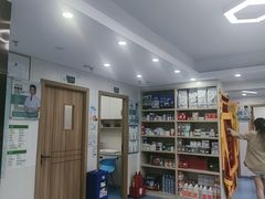-博特宠物医院24h犬猫全科.骨科·异宠