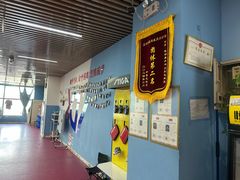 -悦动康乒乓球(三里屯店)