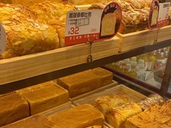 -爸爸糖吐司面包(悠唐购物中心店)