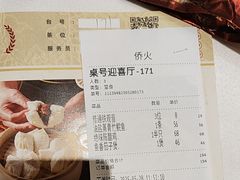 -稻香酒家·34年老字号·港式粤菜(侨光店)