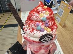 -DQ·蛋糕·冰淇淋(万象城店)