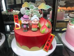 -味多美蛋糕(阜成门店)